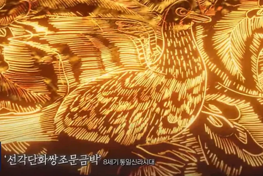 한국사 최고의 변태유물_2.webp