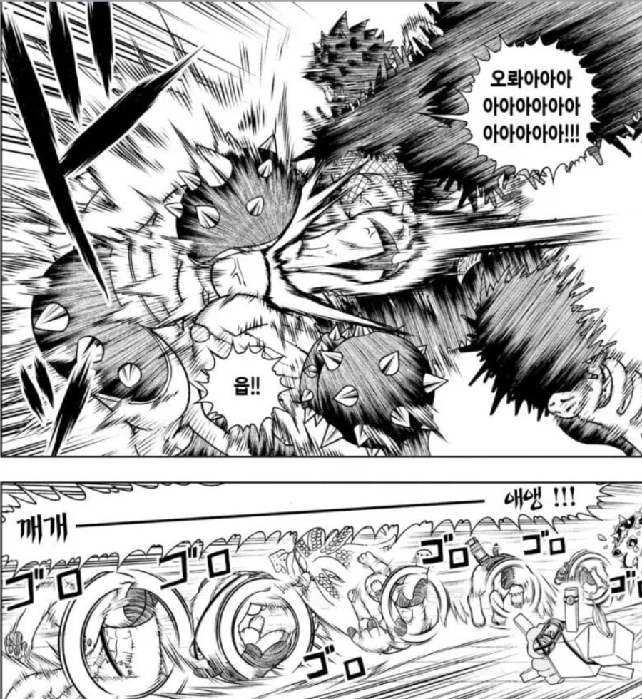 갓슈) 웬만한 필살기보다 강한 것.jpg_2.webp