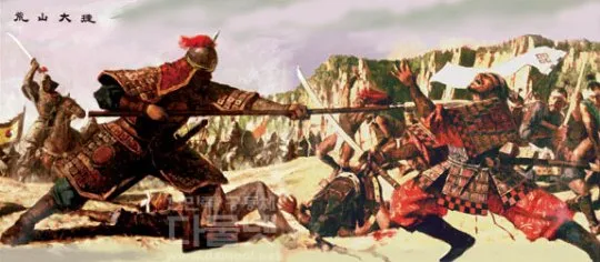 너 솔직히 왜구는