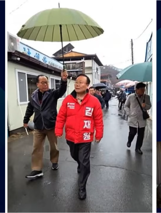 어떤 쿠태 의전