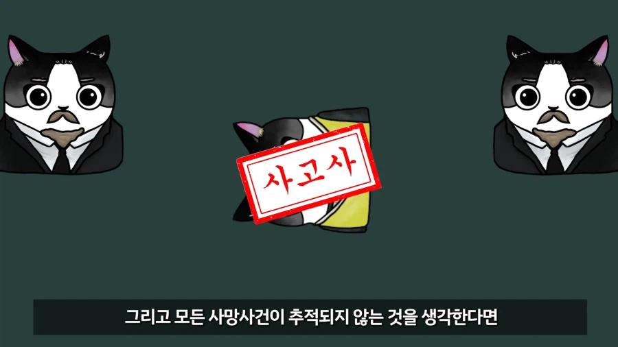 ???: 미개한 동아시아와는 달리 선진 서양에서는 신고식 같은 부조리가 없다_24.webp