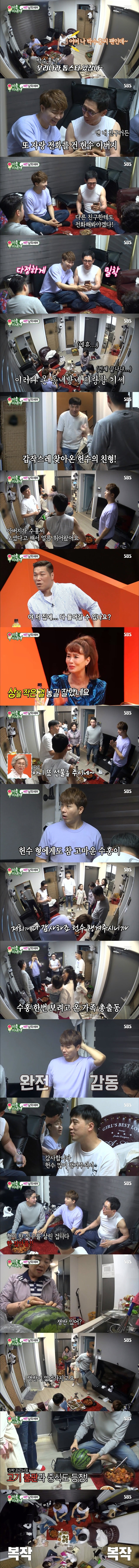 클릭하시면 원본 이미지를 보실 수 있습니다.