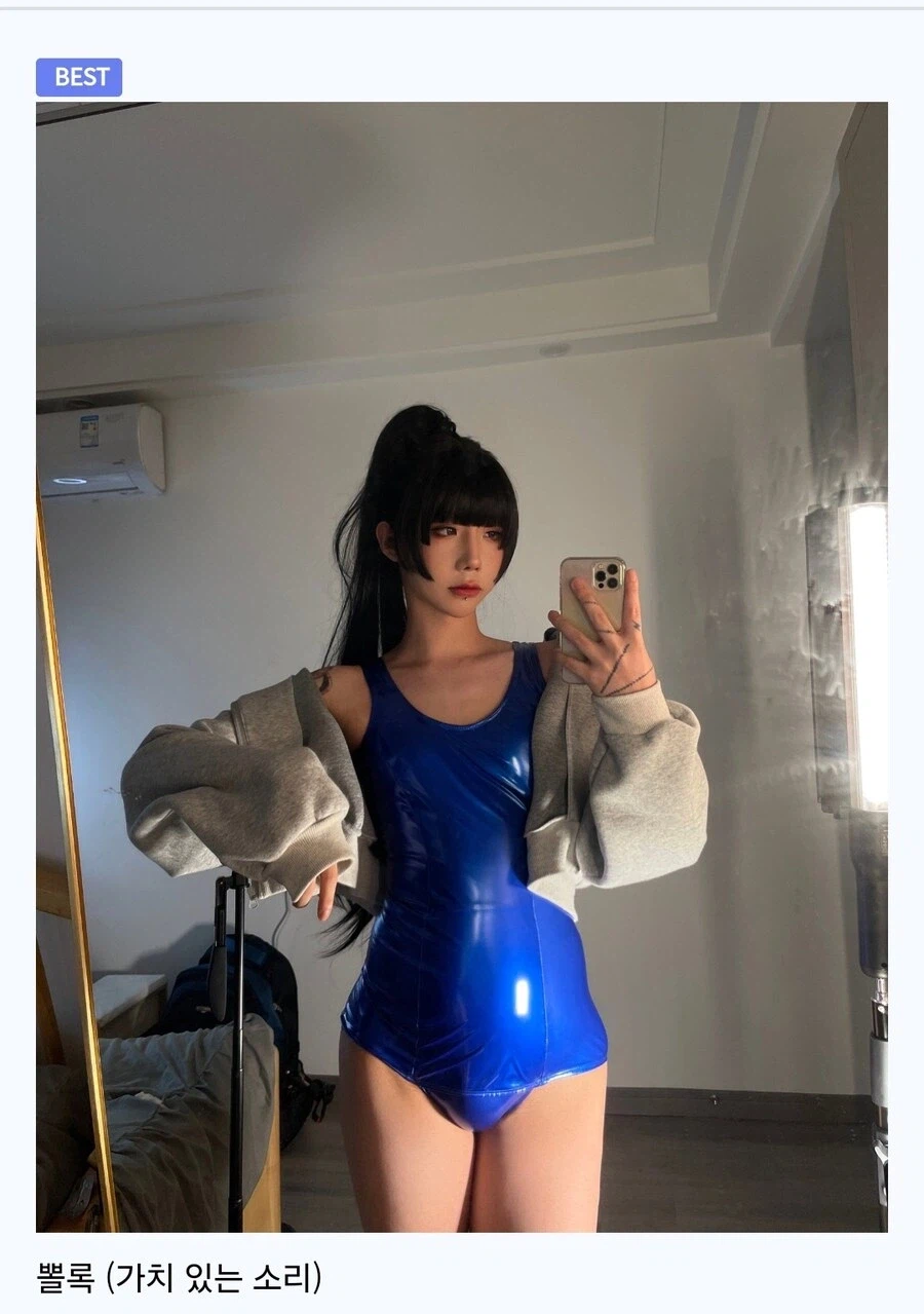 호모) 유게의 가치있는 소리