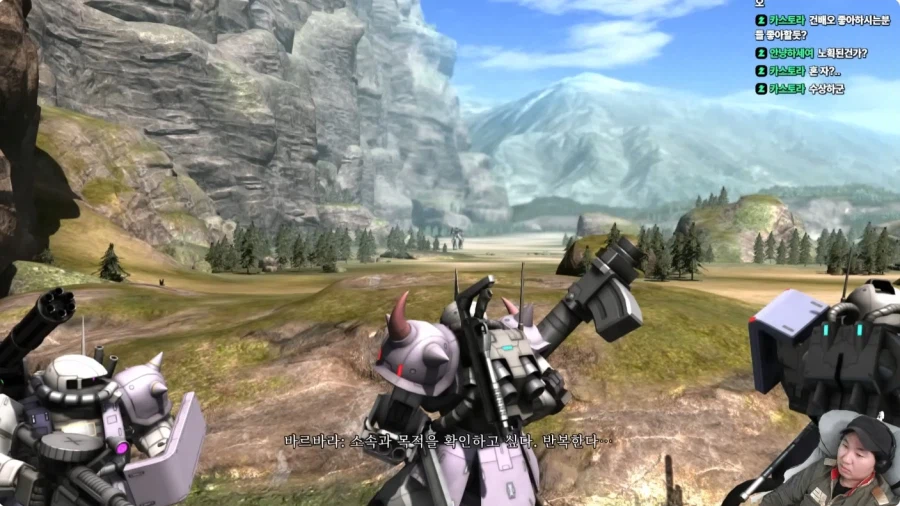 지온군 조차 치를 떨게 만드는 전쟁 범죄_6.webp