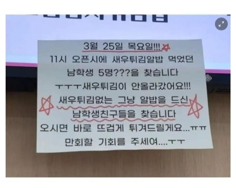 클릭하시면 원본 이미지를 보실 수 있습니다.