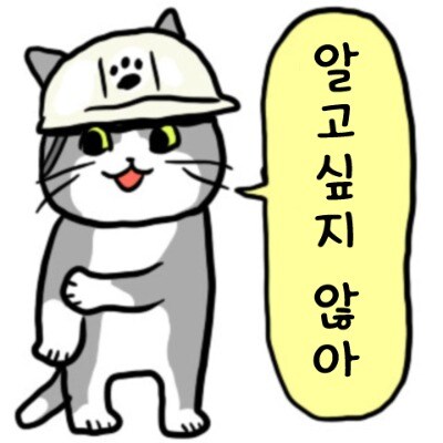 BTS) 광화문에서 컴백 무료공연 진행 예정.JPG_3.jpg