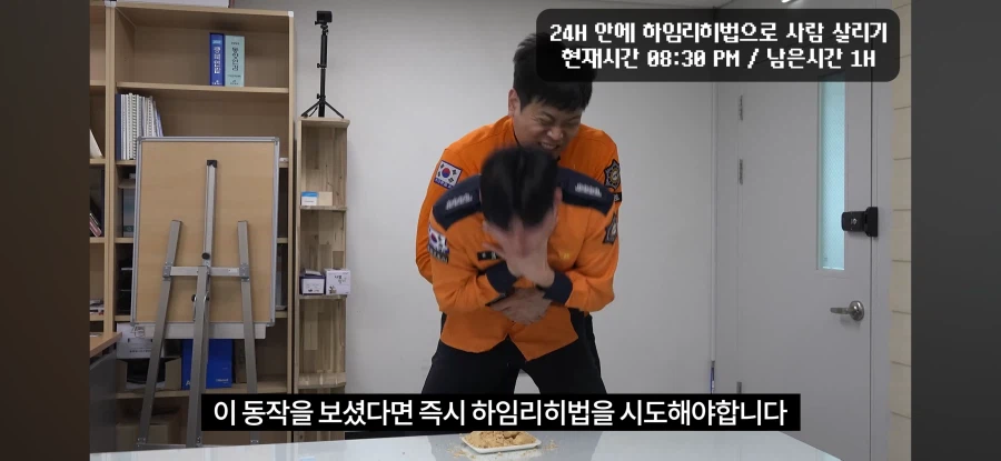 소방관삼촌) 의외로 멀쩡한 영상도 올라오는구나_8.webp