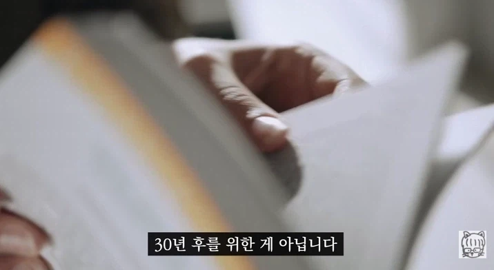 숏폼 중독이 무서운 뇌과학적 이유_77.webp