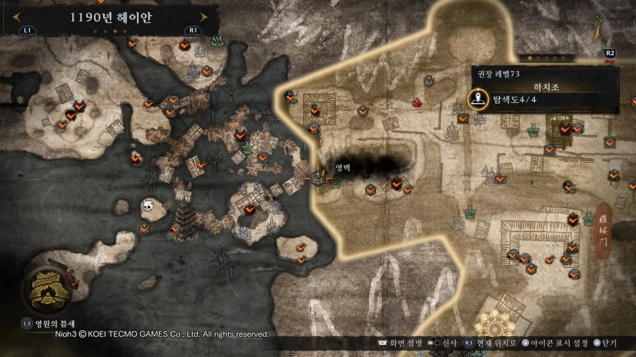 영맥 갈수있는법 아시는분_1.webp