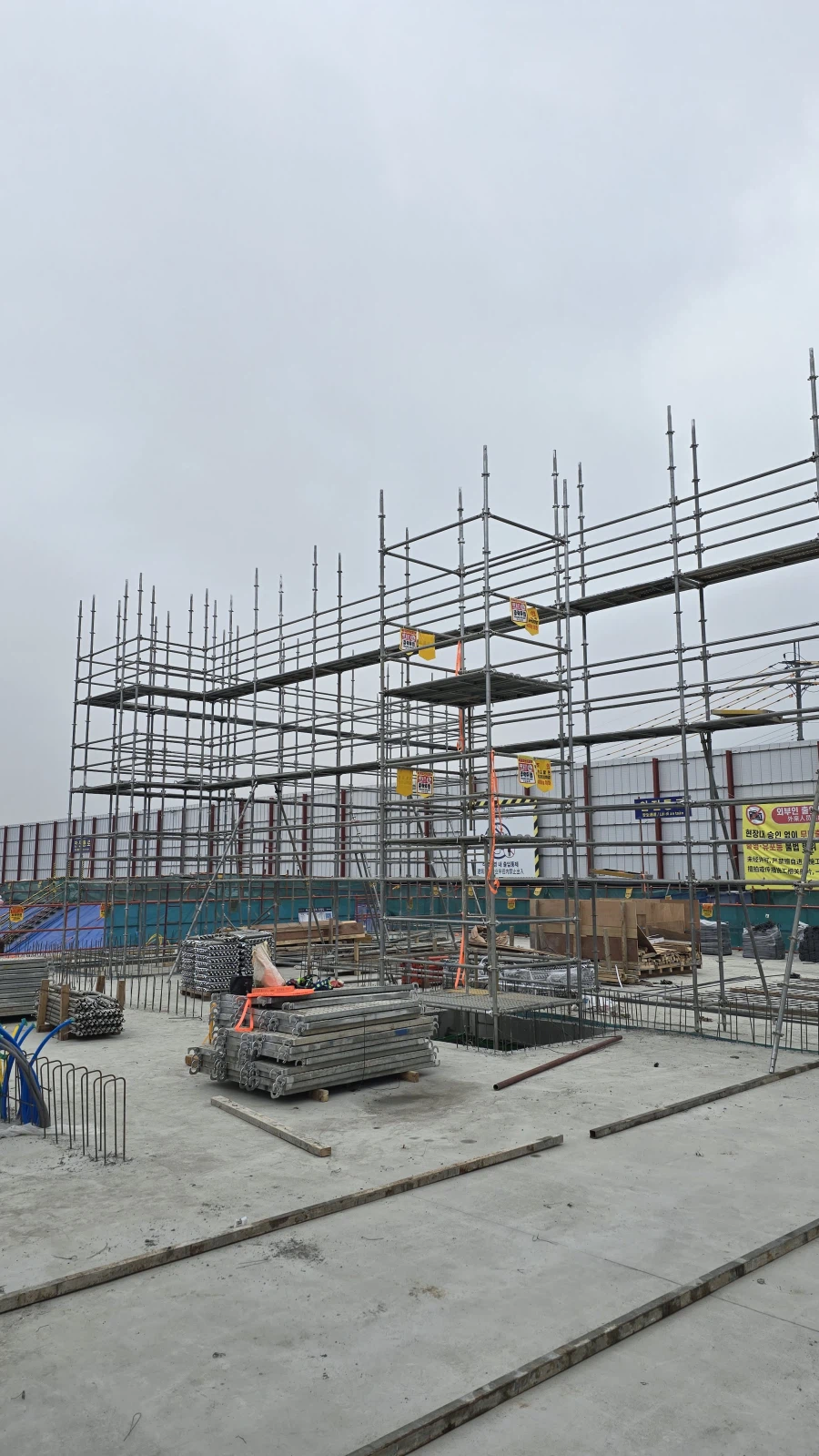 므흐흐 오늘 현장 나오지 말래_1.webp