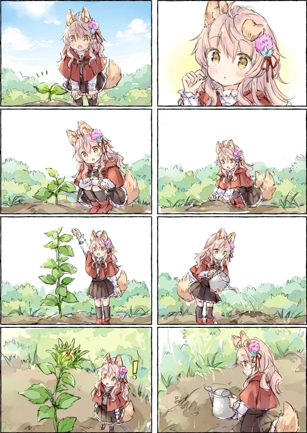 한때 유게 치트키였던 만화