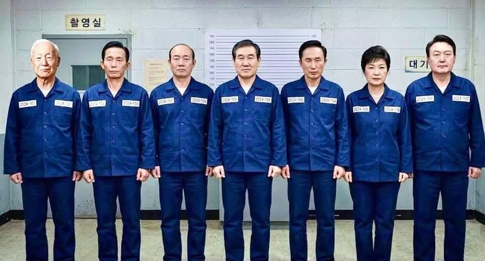 보수 대통령 단체 사진