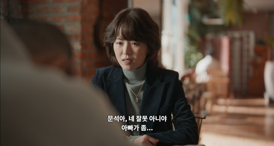 한국 영화 역대급 억지설정_68.jpg