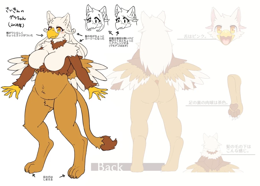 너희 나랑 심도깊은 토론 하나를 해보지 않을래?_2.webp