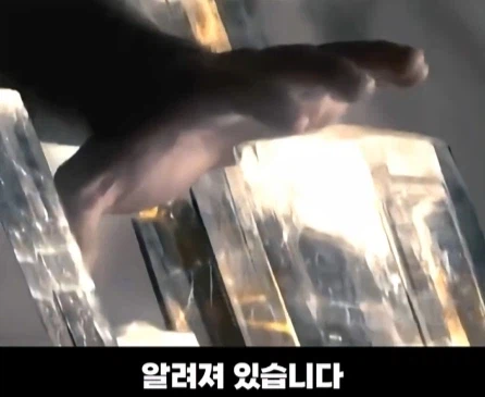 가장 비싼 영화 삭제 장면.jpg_27.webp