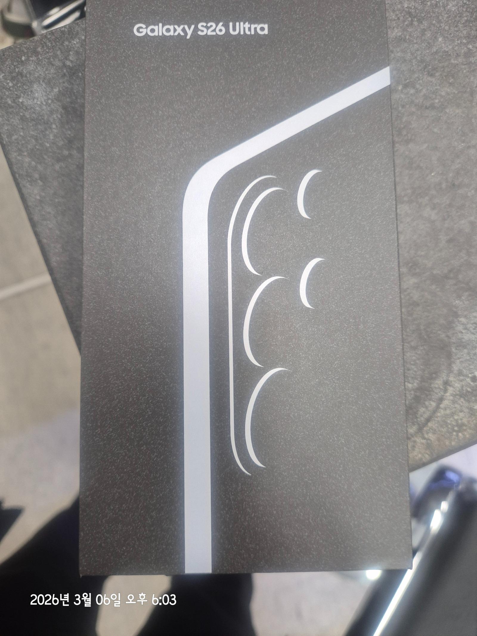 이젠 기변이 어렵네요