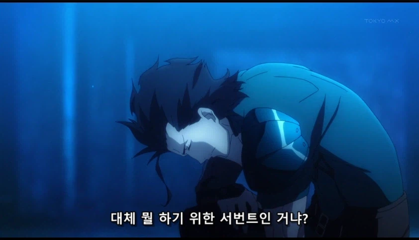 페이트) 케이네스 불신은 딜묵도 문제임_2.webp