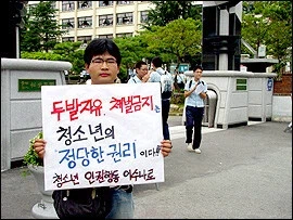 그시절 억지규제.....jpg_3.webp