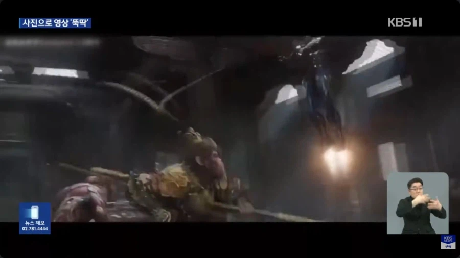 쯩궈 AI 업계 근황_3.webp