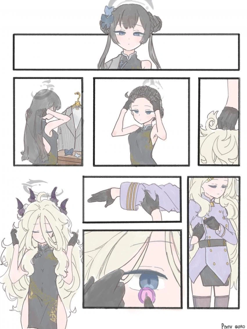 [블루아카] 히나로 변장하고 선생님에게 앙탈부리는 키사키