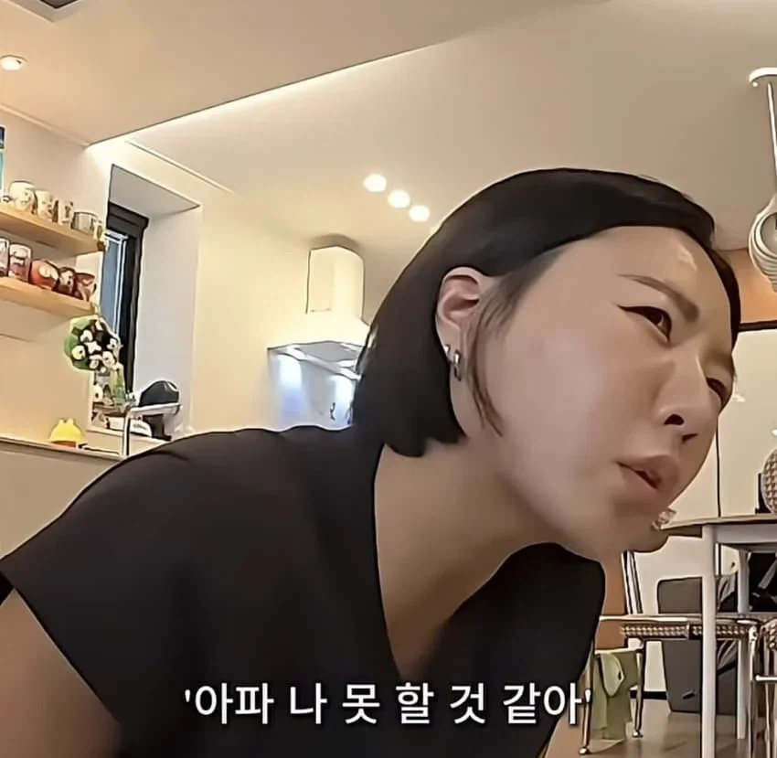 운동선수와 결혼 하면 각오해야하는 이유_12.webp