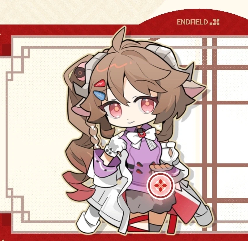 [엔드필드] 아방가르드한 게임 웹이벤트 근황_4.webp