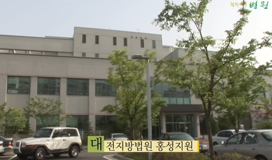 심해지면 마 약 중독이랑 동급이라는 물건_14.jpg