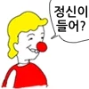 블루아카)일섭 스포) 미카의 심정을 알게 된 센세들_3.webp