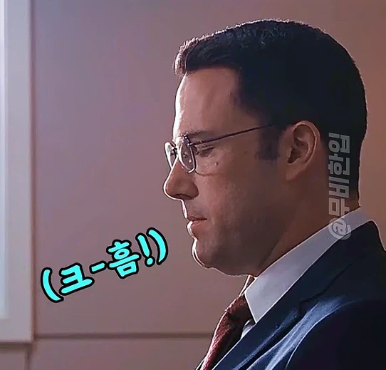 이건 절세인가 탈세인가_21.webp