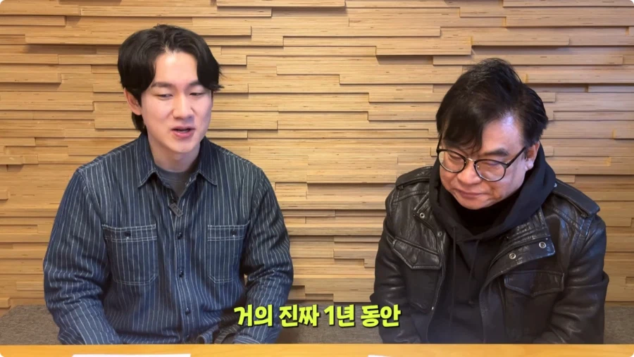 나혼렙 성진우 성우 캐스팅 비화.jpg_25.webp