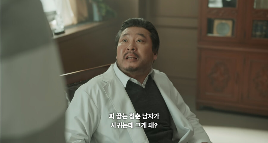 한국 영화 역대급 억지설정_37.jpg