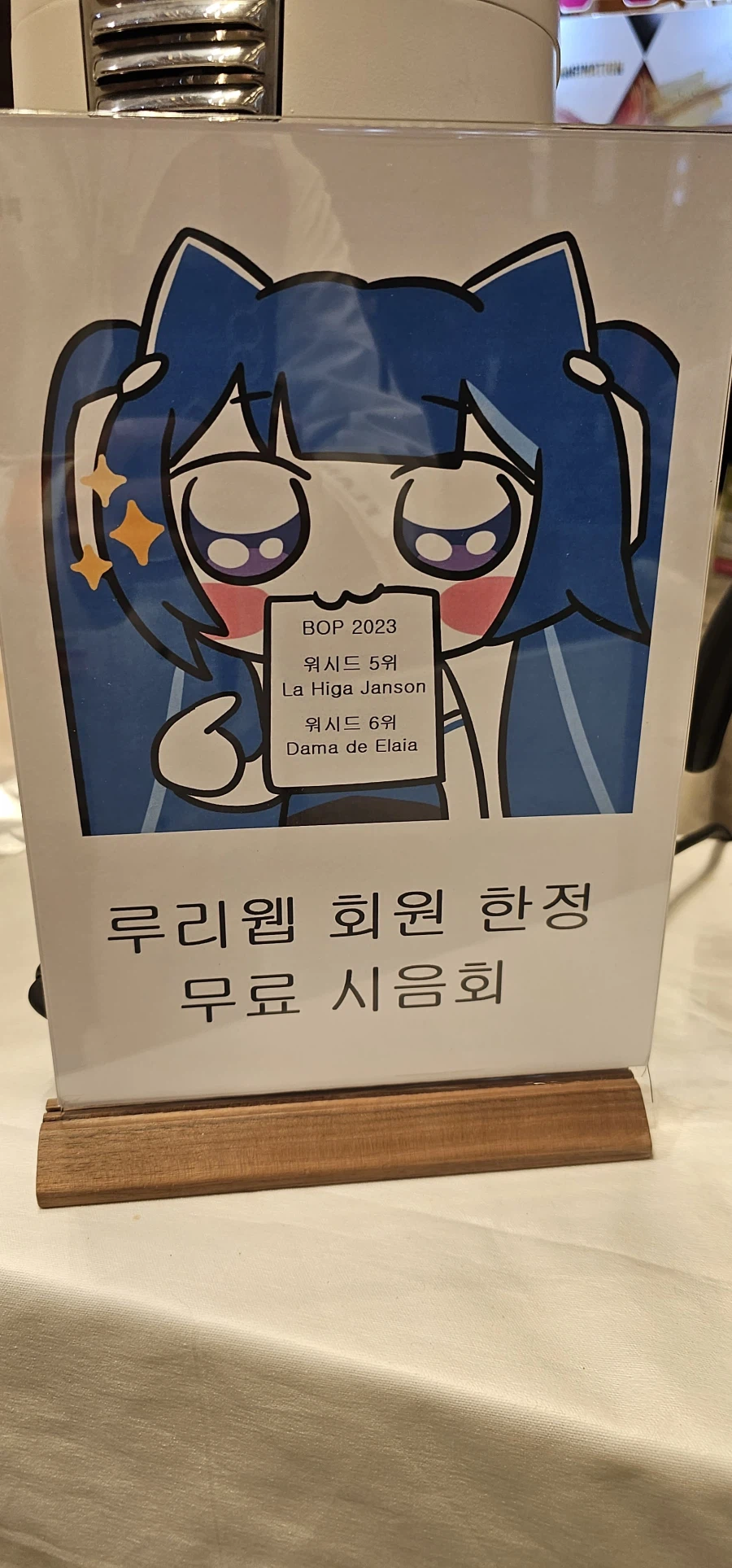 ㄹㄹㅋㅍ) 몇 번 가봤던 유게이들도 없는 희귀 업적