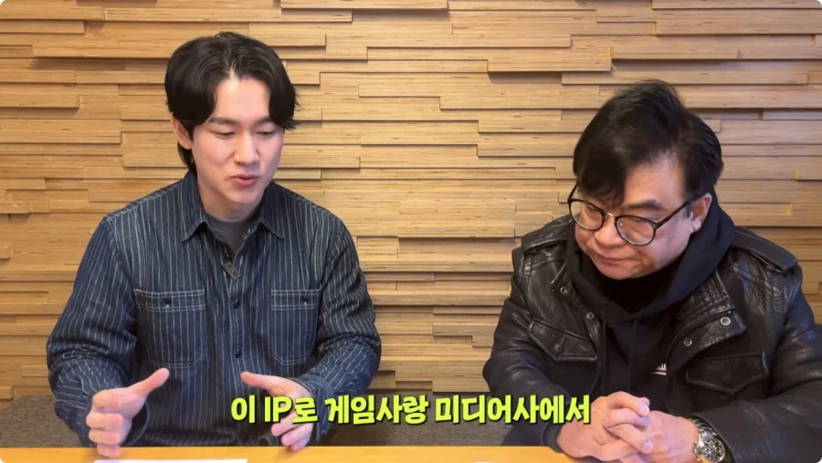 나혼렙 성진우 성우 캐스팅 비화.jpg_7.webp