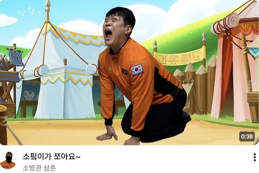 누가 시켜서 하는거임vs딱히 누가 시킨적 없음_4.webp