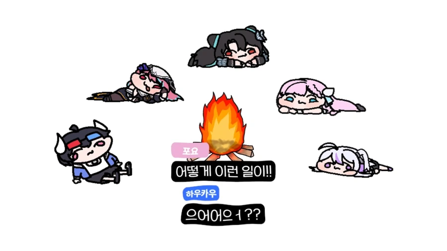 유튜브) ??? : 갈 데까지 갔다 로제타. 죽을 준비 해라._6.webp