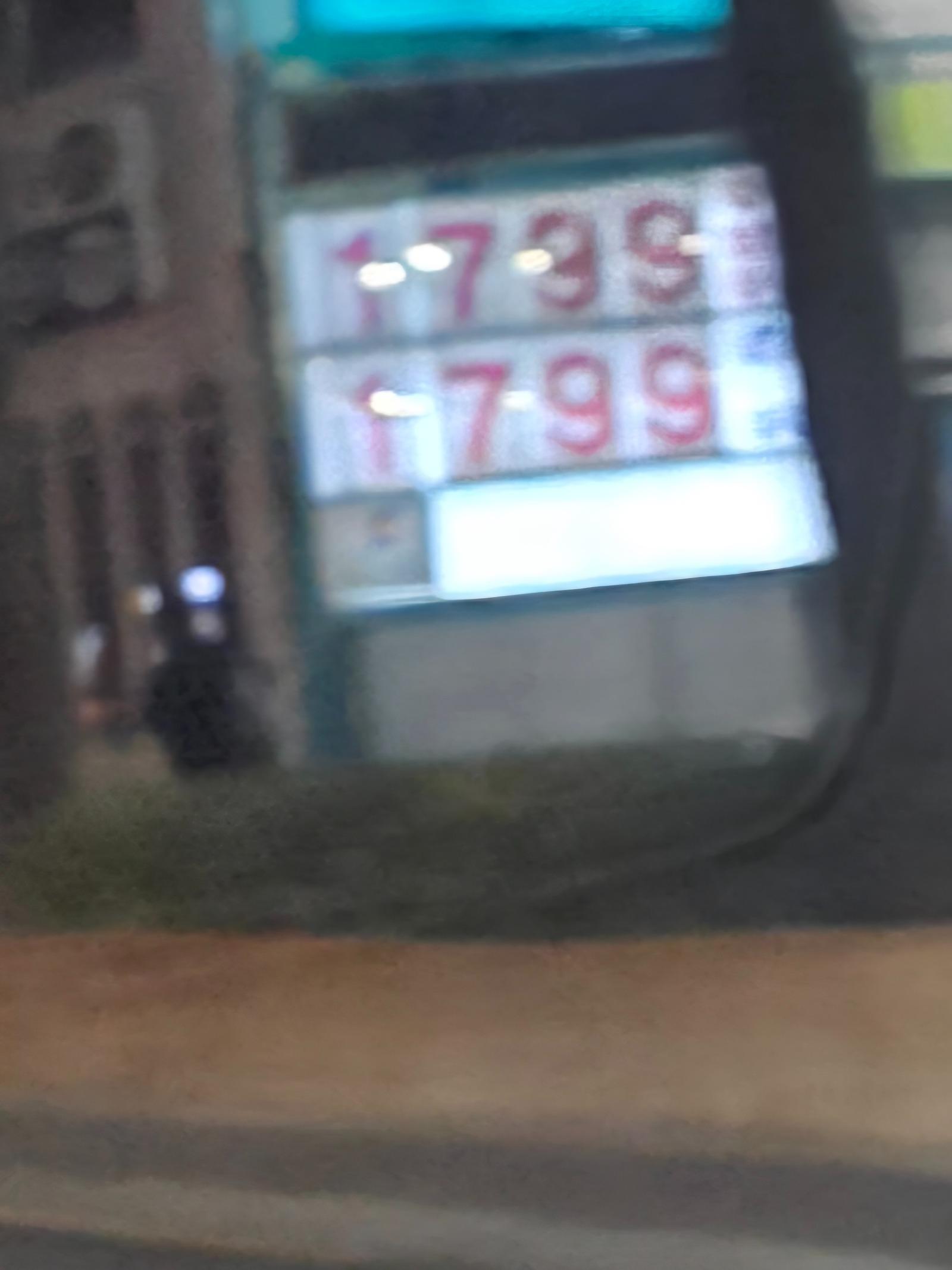 경유값 200원 상승