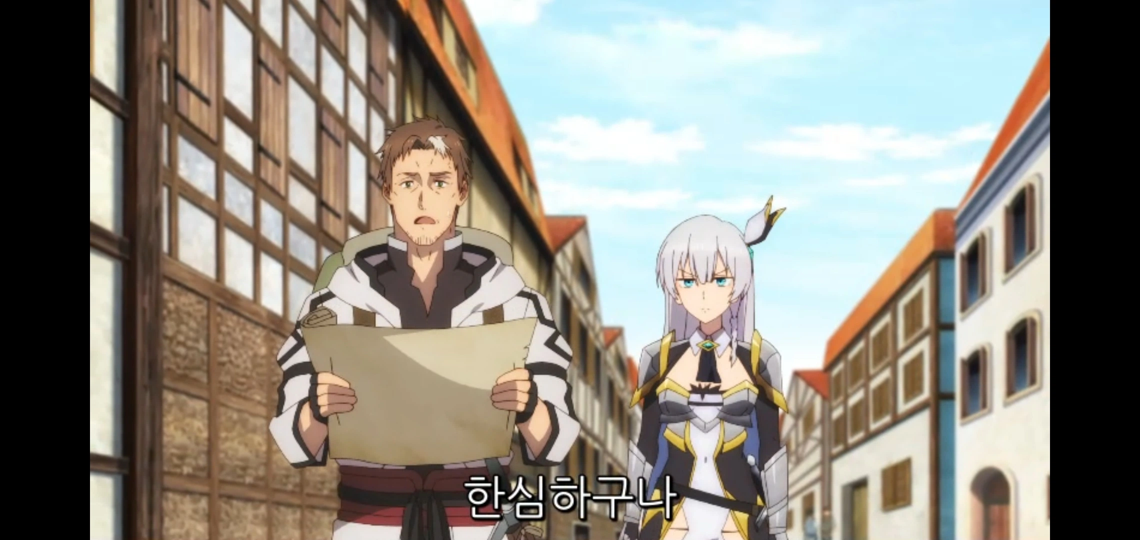 촌구석검성) 그 정신나간 복장의 ㅁㅊㄴ이 남자를 꼬드겨서 다닌다고?_12.webp