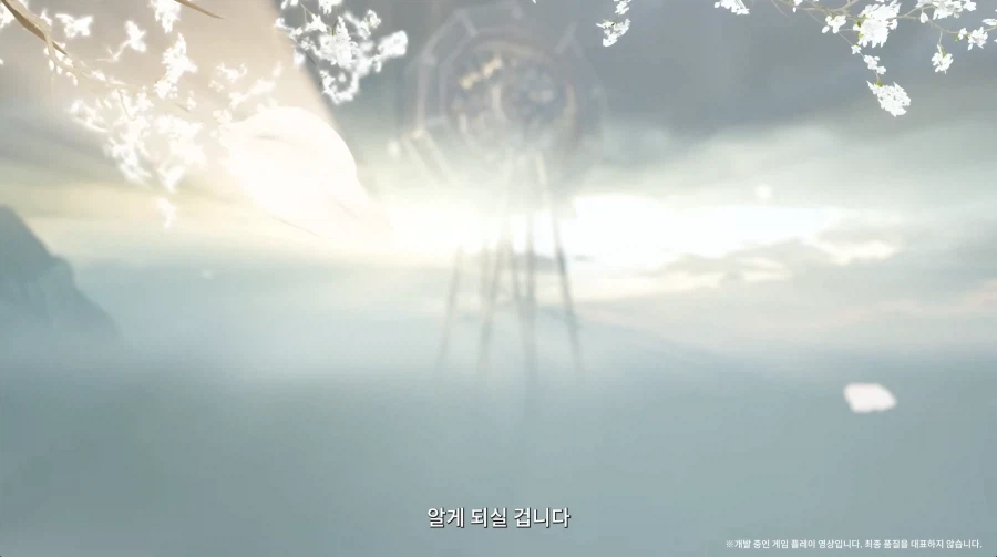 엔드필드) 차후 스토리랑 픽업은 이미 소개했구나_12.webp