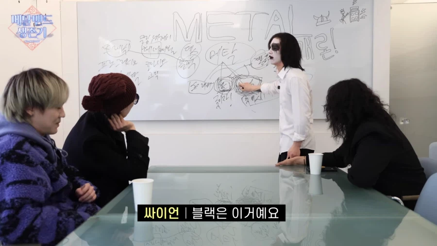 데스메탈과 블랙메탈의 차이_6.webp