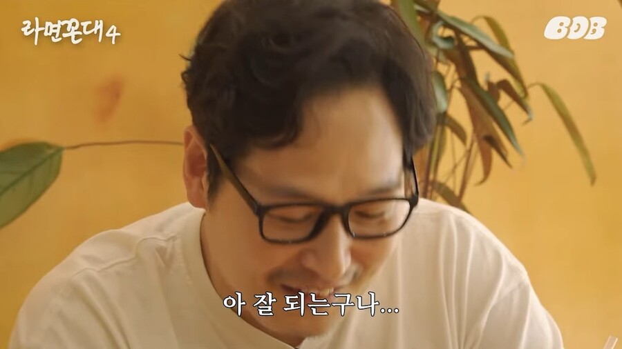 김풍은 멘탈이 완전히 붕괴되어 버렸습니다.jpg_9.jpg