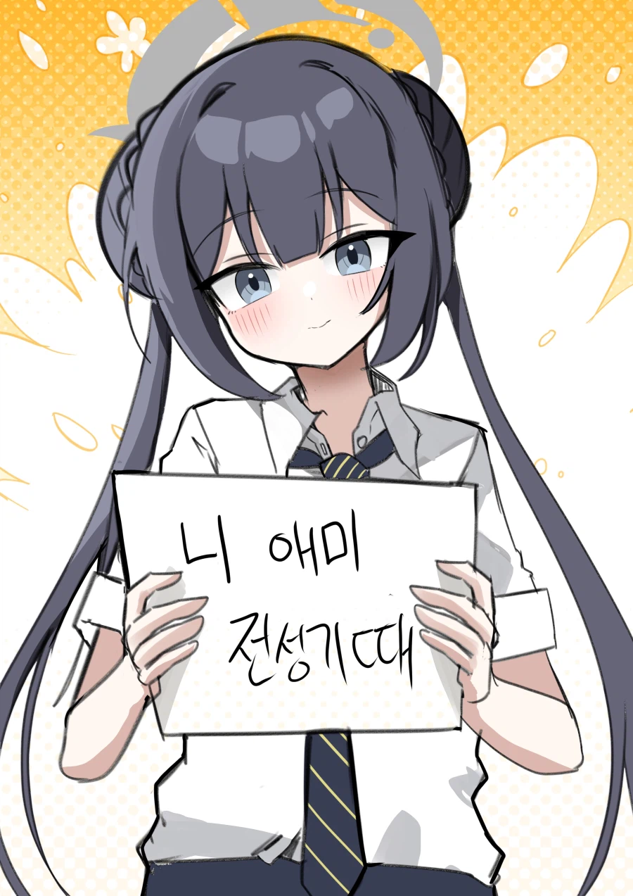 물타서 그림 올림_7.webp