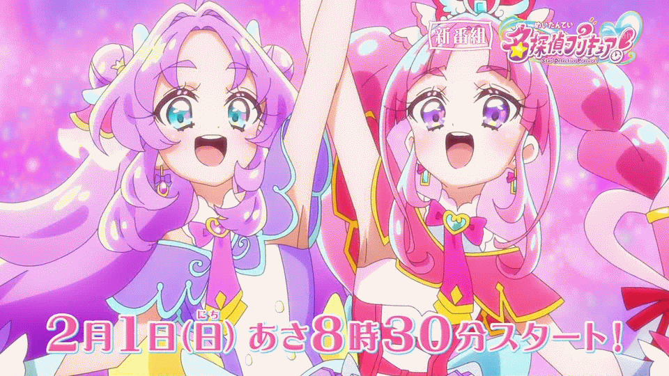 시청자들이 부담스러울 정도로 겨드랑이를 어필하는 만화