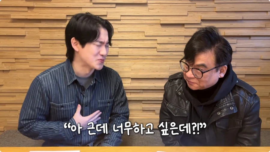 나혼렙 성진우 성우 캐스팅 비화.jpg_35.webp