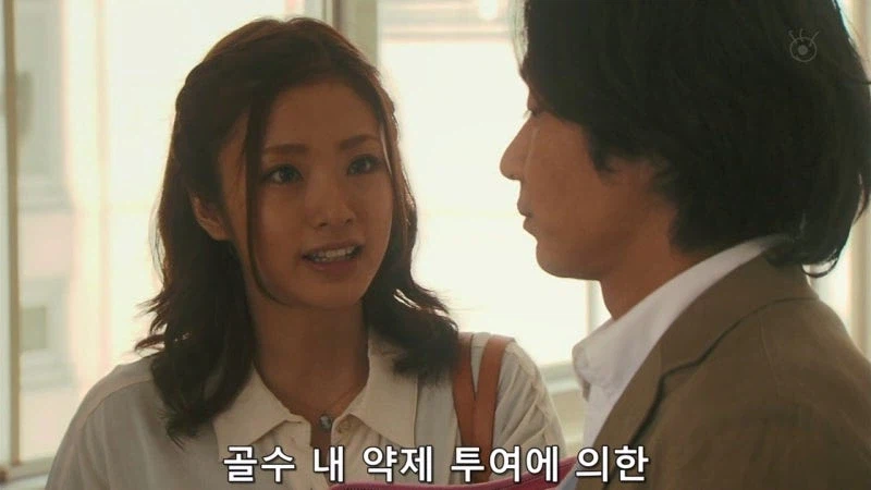 잠입수사하는 여자형사는 얼굴만 반반하면 되는거 아님?_14.webp