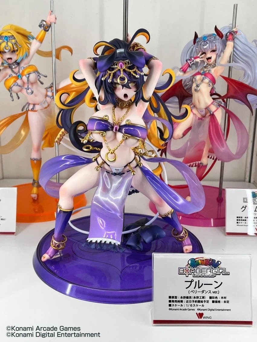 피규어 개같이 천박하네 ㅋㅋㅋㅋ_1.webp