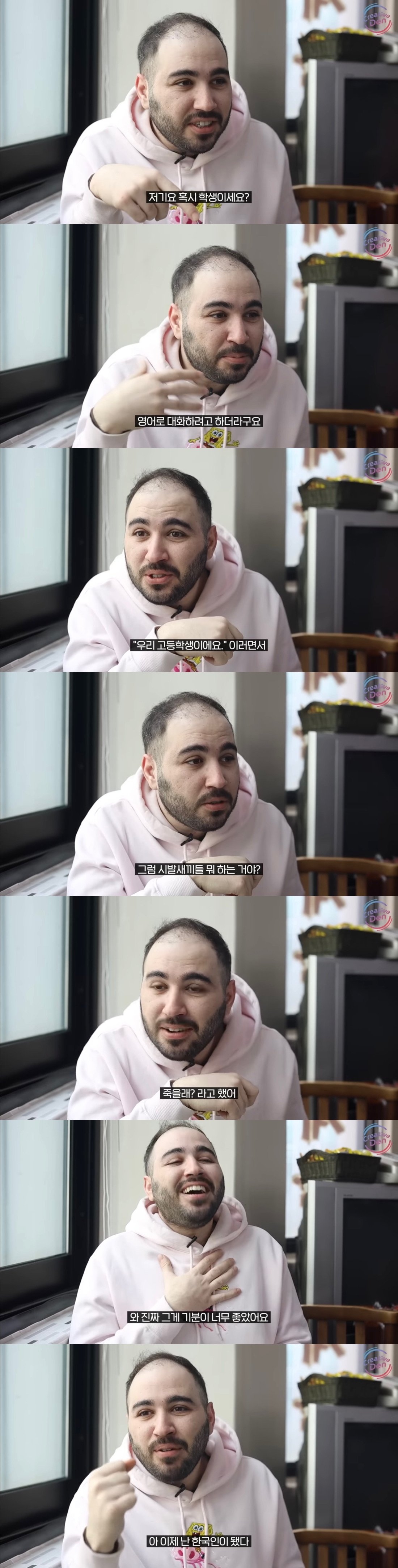 클릭하시면 원본 이미지를 보실 수 있습니다.