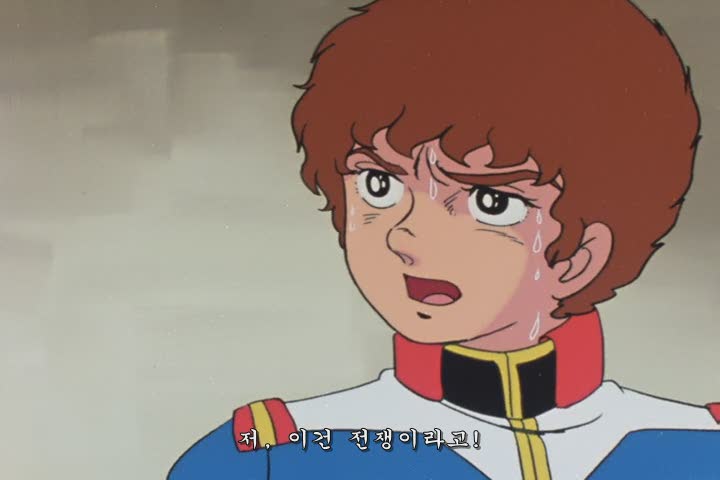 건담에서 평화주의자를 묘사하는 태도_32.jpg