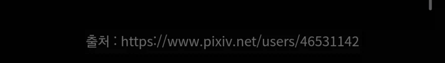 나 좀 나데나데 받을 수 있을까_2.webp