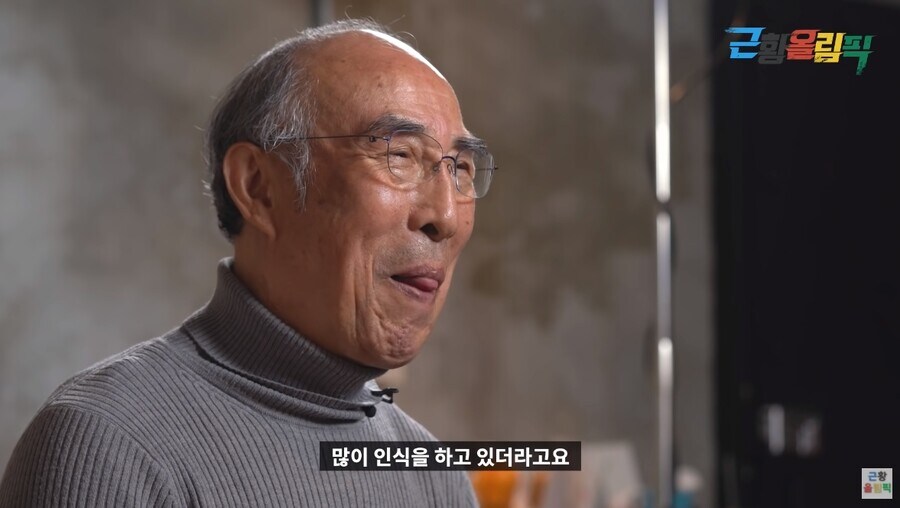 블리자드도 인정했던 제라툴_3.jpg