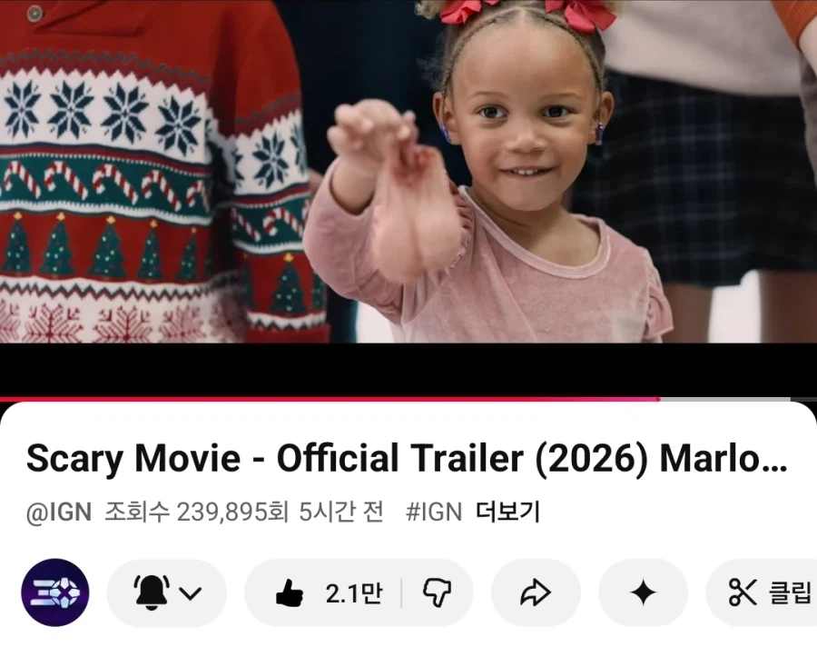 미국서 지금 난리난 이유_3.webp